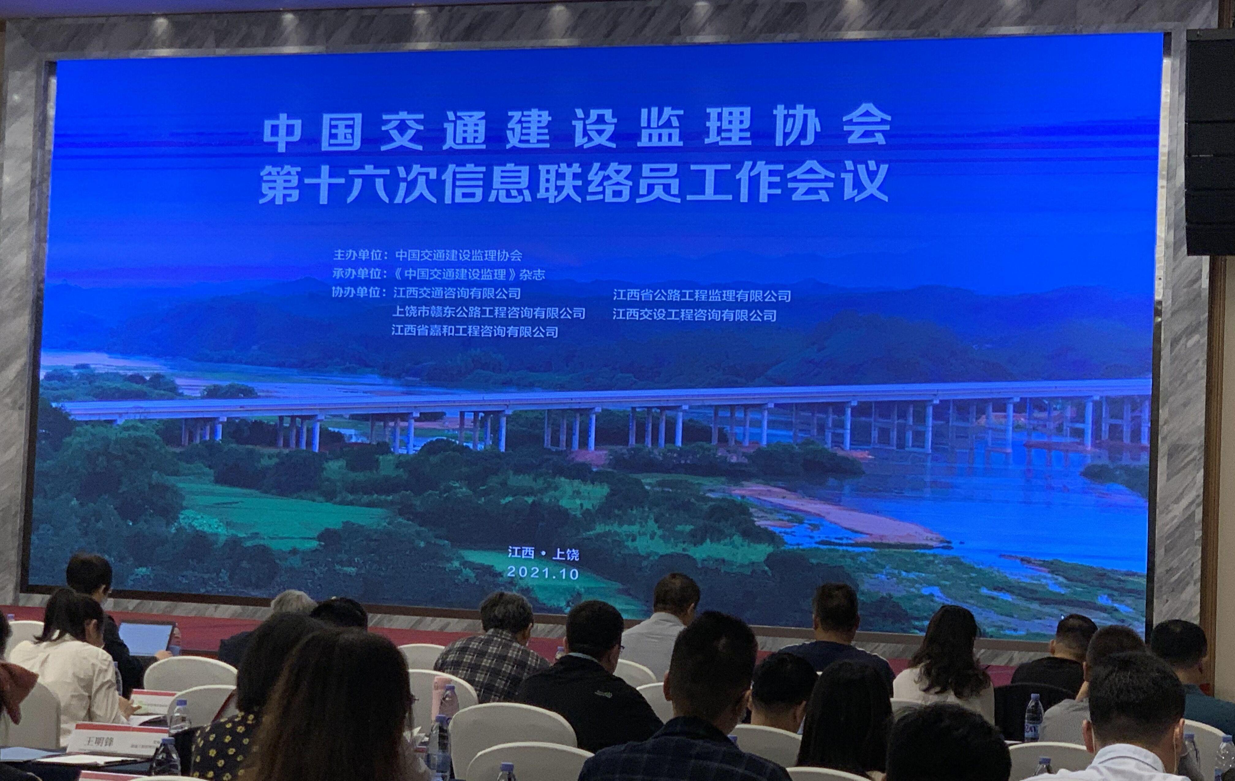 QQ图片20211021105024