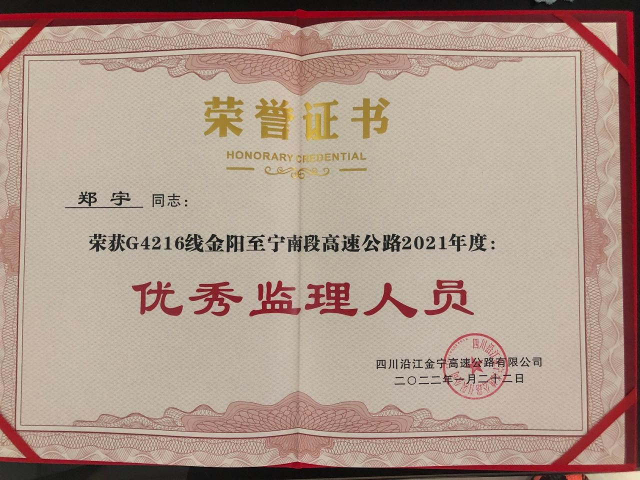 图片8