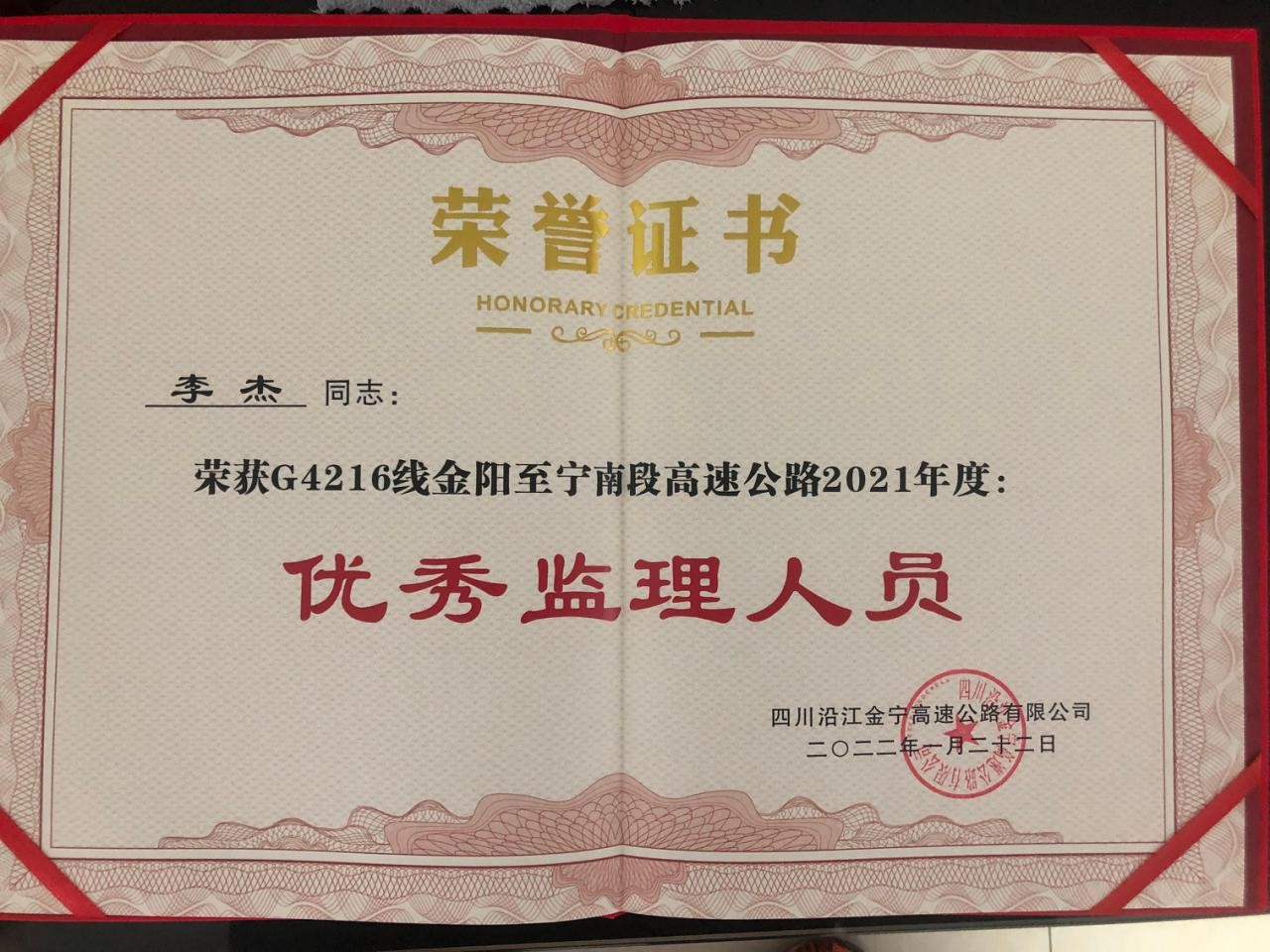 图片9