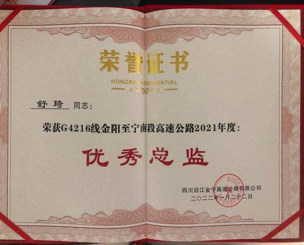 图片7