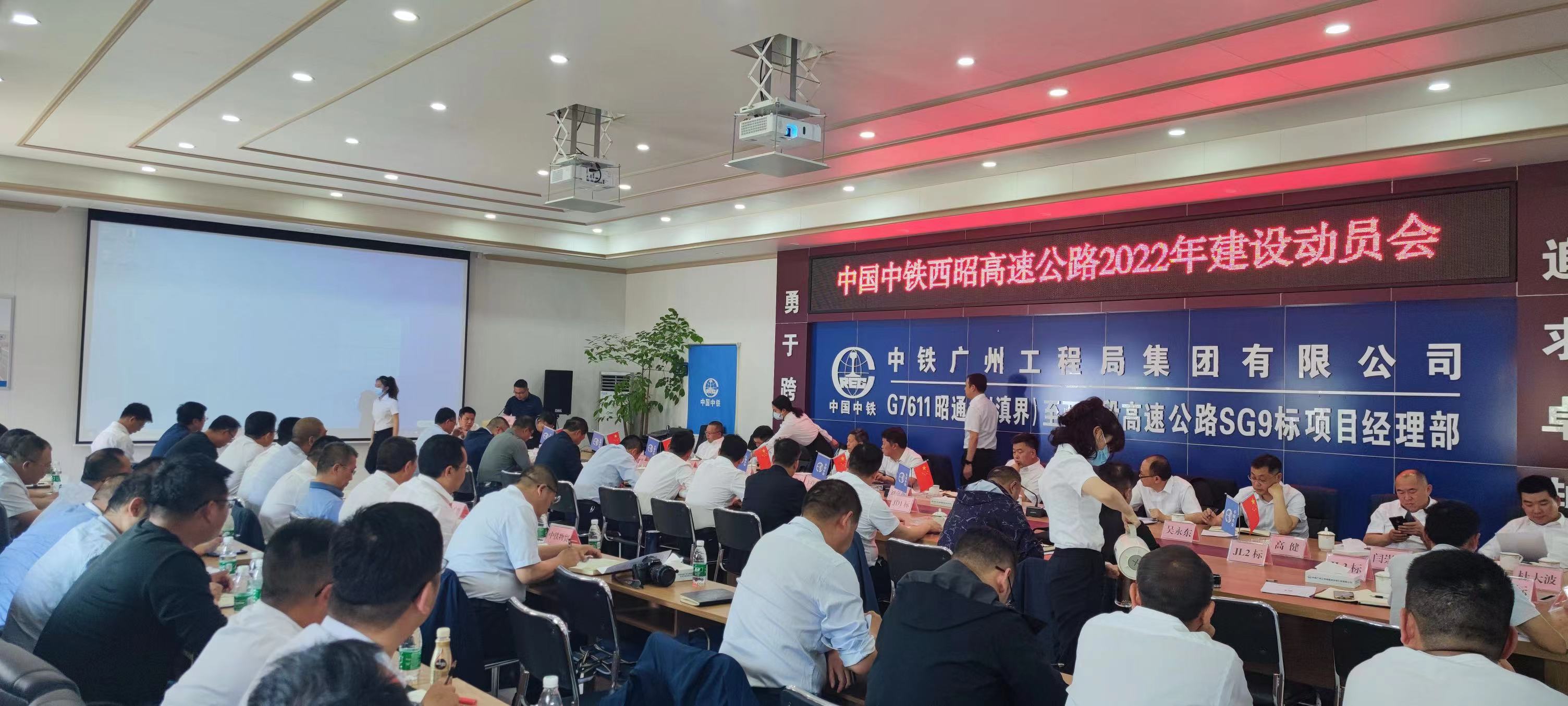 微信图片_20220507152946