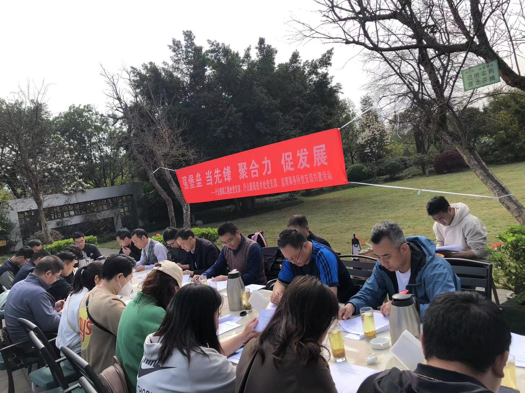 微信图片_20230313152607