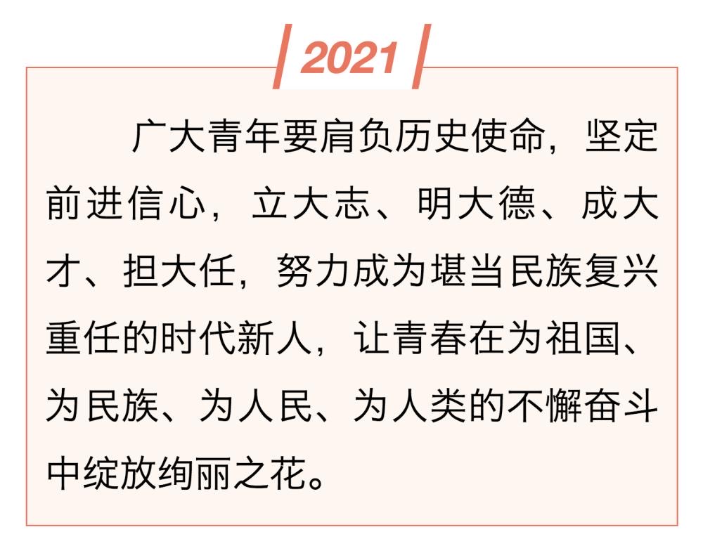 微信图片_20230504111037