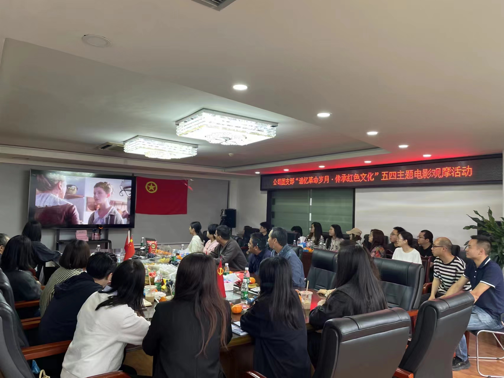微信图片_20230504154306