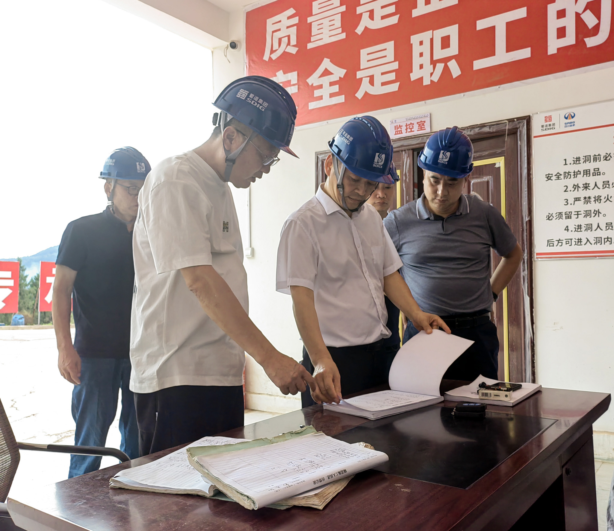 微信图片_20230710162306