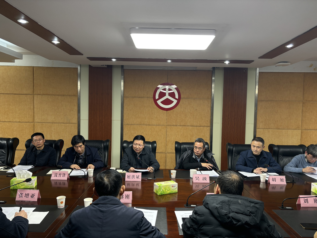 微信图片_20240119151051