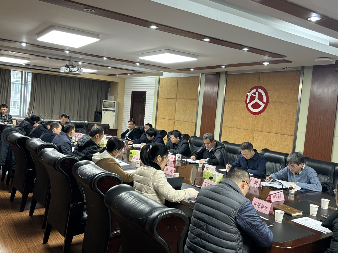 微信图片_20240119151205