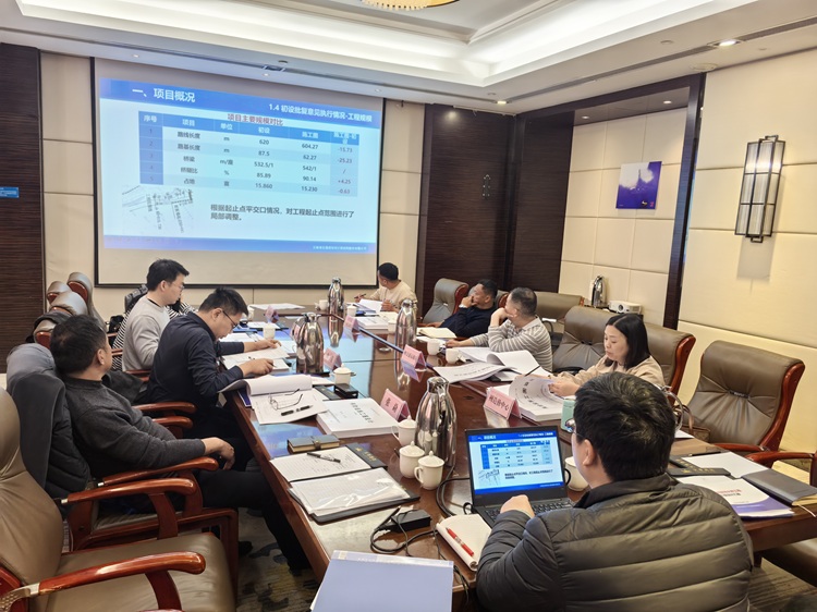 微信图片_20250307204521.jpg