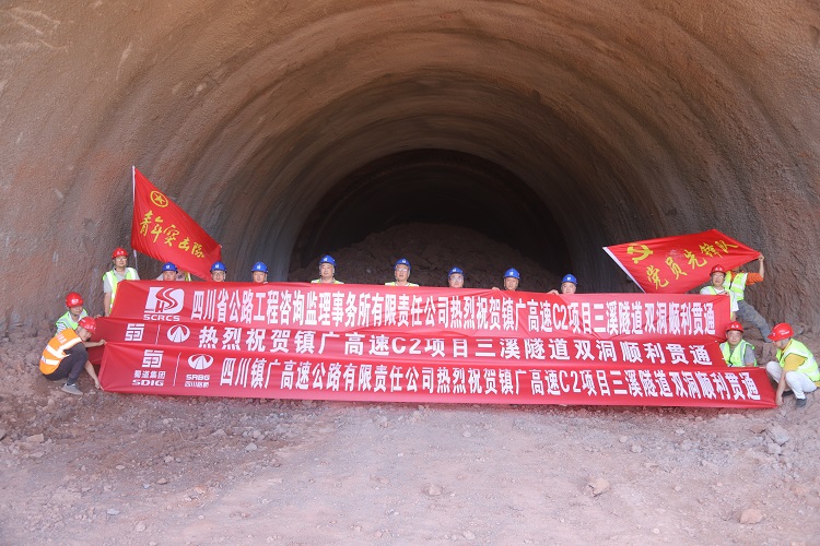 微信图片_20250506103543.jpg