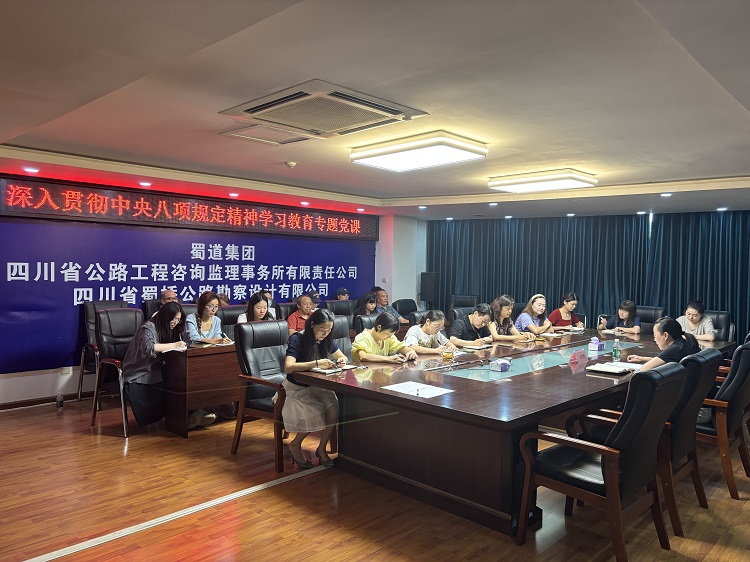 微信图片_20250704112333.jpg