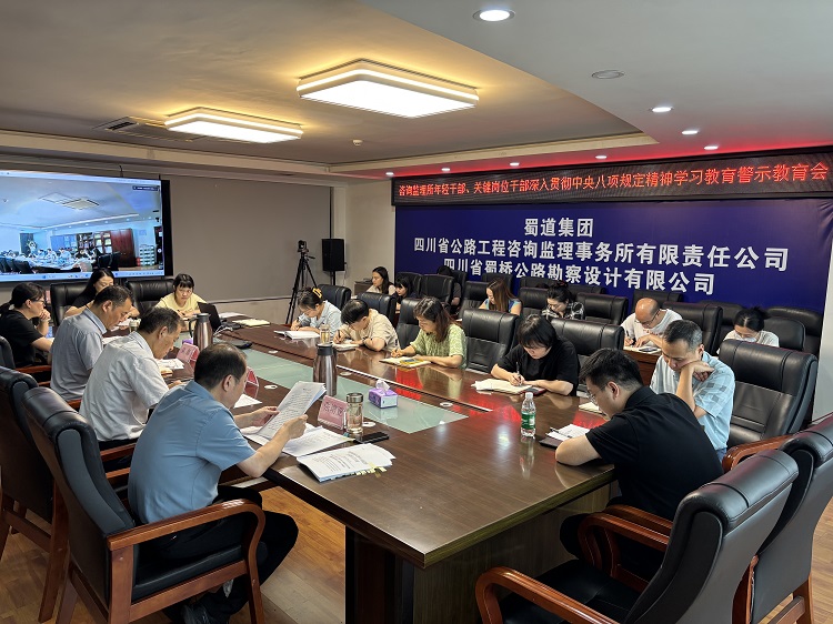 微信图片_20250708105427.jpg