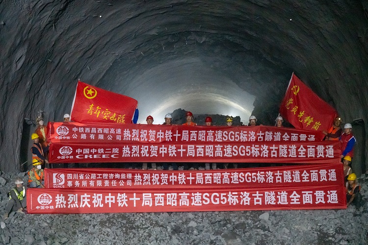 微信图片_20250826110825.jpg