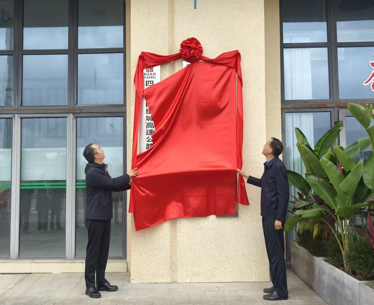 图片1改.png