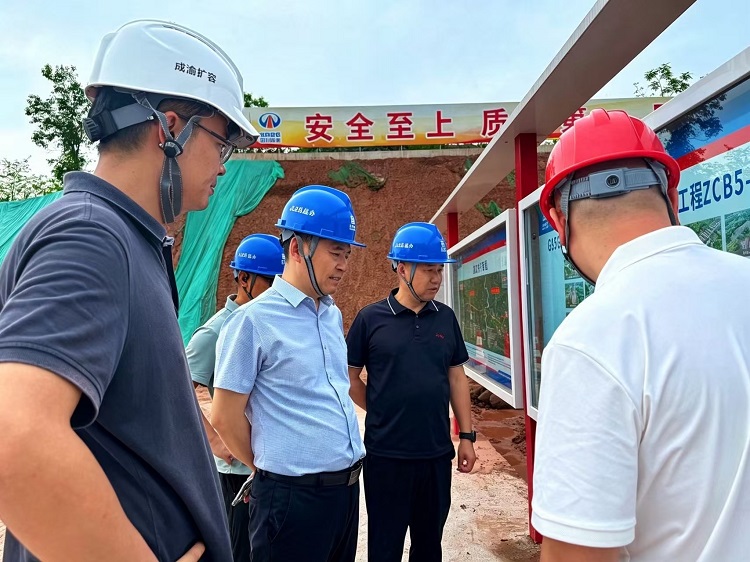 咨询监理所党支部副书记、总经理黄鑫赴成渝高速扩容JL2总监办开展汛期包保暨综合检查