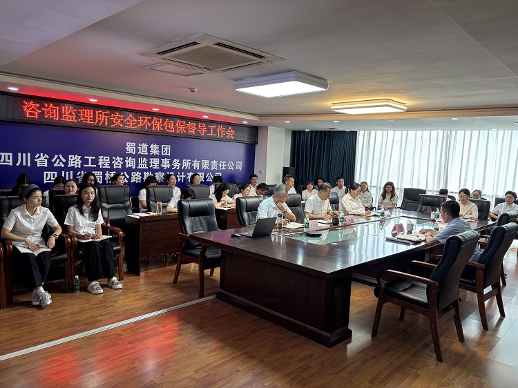 微信图片_20260702091403_335_102.jpg