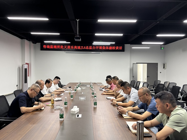 微信图片_20260709093032_348_102.jpg